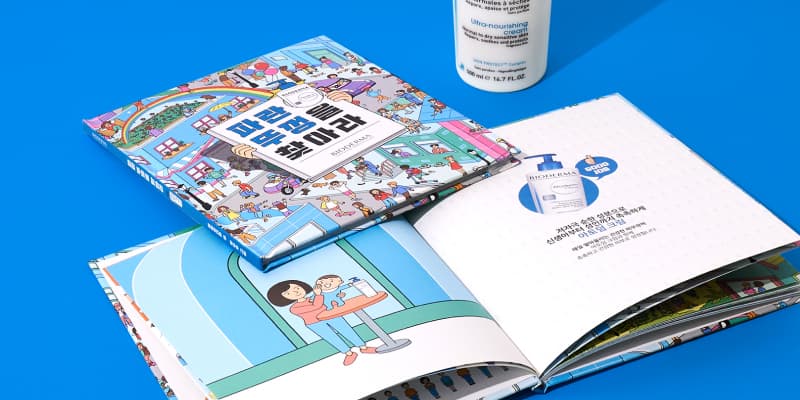 Find the blue lid Campaign