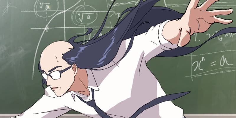 DAESUNGMIMAC 2023 DAESUNG ALL PASS