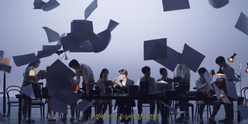 DAESUNGMIMAC KIMSEUNGRI