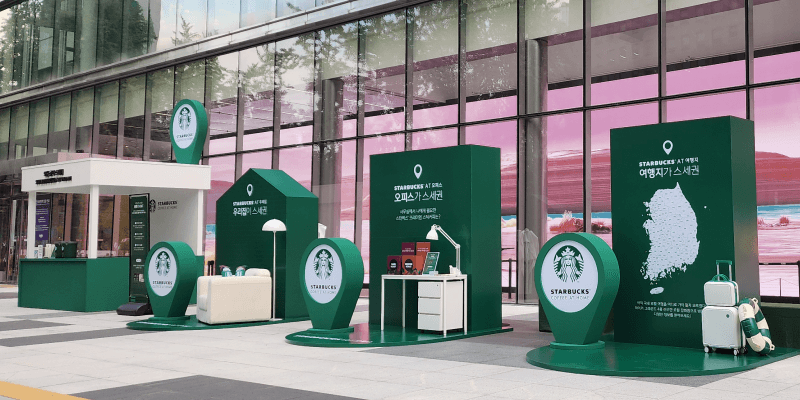 Where I Am Became Starbucks